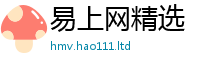 管家婆中特王中王为王中王493333WWW马头诗